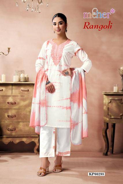 Meher rangoli  Kurti suppliers in Mumbai for small businesses